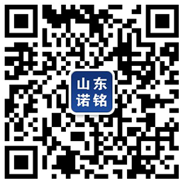 x(chng)公司官方微信